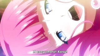 Majuu Jouka Shoujo Utea ep2 RUS SUB
