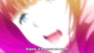 Majuu Jouka Shoujo Utea ep3 RUS SUB