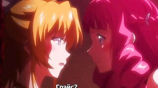 Majuu Jouka Shoujo Utea ep3 RUS SUB