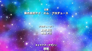 Majuu Jouka Shoujo Utea ep4 RUS SUB