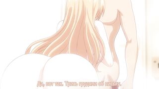 Baka na Imouto o Rikou ni Suru ep1 RUS SUB