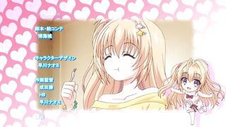 Baka na Imouto o Rikou ni Suru ep1 RUS SUB