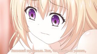 Baka na Imouto o Rikou ni Suru ep1 RUS SUB