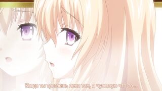 Baka na Imouto o Rikou ni Suru ep1 RUS SUB