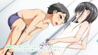 All the older beachside girls are super salacious!