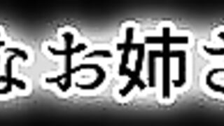 All the older beachside girls are super salacious!