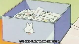 Body Jack: Tanoshii Yutai Ridatsu Full RUS SUB