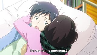 Я ТЕБЯ ЛЮБЛЮ / Kimi ga Suki. ep1 RUS SUB