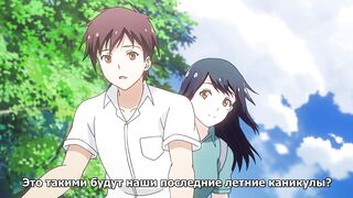 Я ТЕБЯ ЛЮБЛЮ / Kimi ga Suki. ep1 RUS SUB