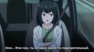 Я ТЕБЯ ЛЮБЛЮ / Kimi ga Suki. ep2 RUS SUB