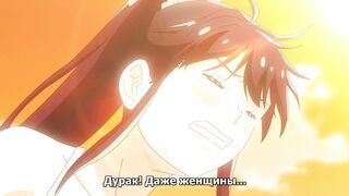 Я ТЕБЯ ЛЮБЛЮ / Kimi ga Suki. ep2 RUS SUB