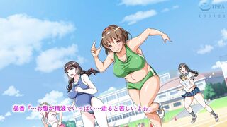 Tanetsukedosu ke be undoukai!