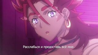 Kohakuiro no Hunter ep2 RUS SUB