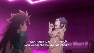 Kohakuiro no Hunter ep2 RUS SUB