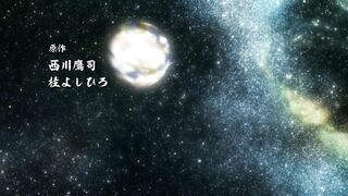 Kohakuiro no Hunter 琥珀色のハンター  ep2