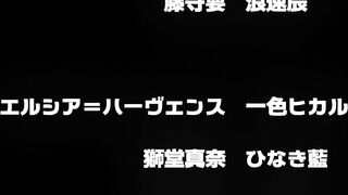 Koikishi Purely Kiss The Animation Special 2