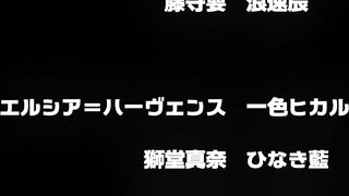 Koikishi Purely Kiss The Animation Special 2 ENG