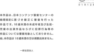 Erotic summer vacation spent with a busty rural girl