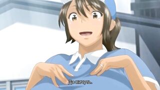 Hajimete no Hitozuma ep3 RUS SUB
