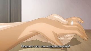 Hajimete no Hitozuma ep3 RUS SUB