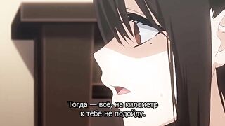 Toshoshitsu no Kanojo ep4 RUS SUB
