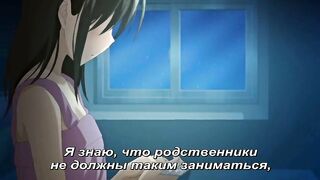 Секс во сне / Oyasumi Sex ep3 RUS SUB