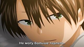 Секс во сне / Oyasumi Sex ep3 RUS SUB