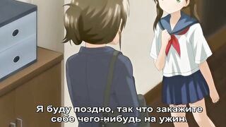 Секс во сне / Oyasumi Sex ep4 RUS SUB