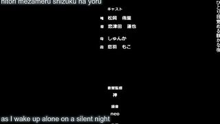 Oyasumi Sex ep3 ENG SUB