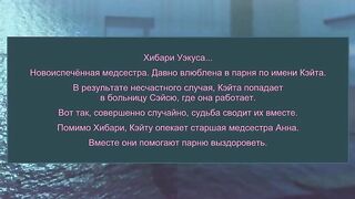 Белый Синий White Blue ep4 RUS SUB