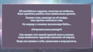 Белый Синий White Blue ep4 RUS SUB