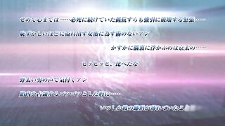 White Blue ホワイト ブルー ep4