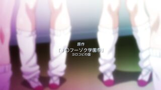 JK Fuuzoku Gakuensai ep2 ENG SUB