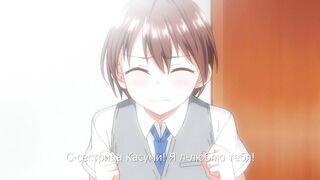 Netoshisu OVA RUS SUB