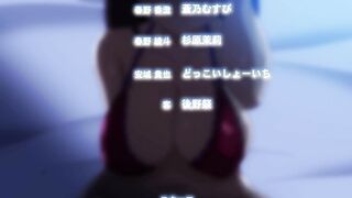 Netoshisu OVA ENG SUB