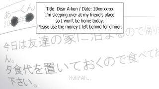 Netoshisu OVA ENG SUB