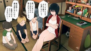 Family Fappenstance: Beatin' to my Sister