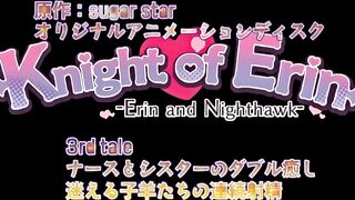 Knight of Erin ep3