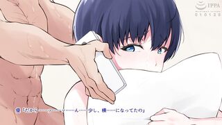 Family holes ~ 穴 姦 家 族- 夫 の 出 張 中