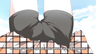 Tooi Kimi ni, Boku wa Todokanai ep1 RUS SUB