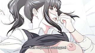 Tooi Kimi ni, Boku wa Todokanai ep1 RUS SUB