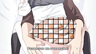 Tooi Kimi ni, Boku wa Todokanai ep1 RUS SUB