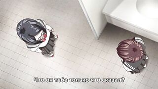 Tooi Kimi ni, Boku wa Todokanai ep2 RUS SUB