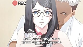 Tooi Kimi ni, Boku wa Todokanai ep2 RUS SUB
