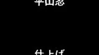 Tooi Kimi ni, Boku wa Todokanai ep2