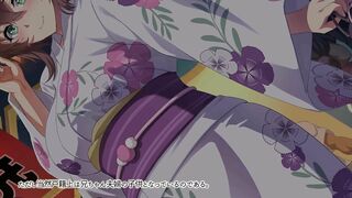 Pregnancy by law ~ 代理孕ませの掟 ~