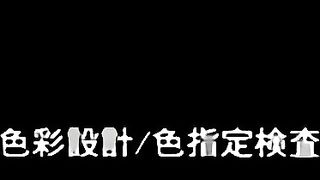 Bitch na Inane-sama ビッチな淫姉さまぁ ep1