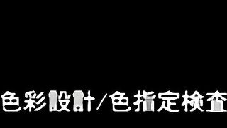 Bitch na Inane-sama ep1 ENG SUB