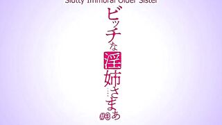 Bitch na Inane-sama ep3 ENG SUB