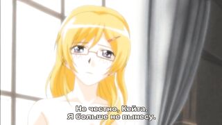 Запах Мамы?! / Mama Puri!? ep2 RUS SUB